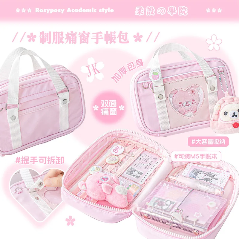RosyPosy Uniform Pencil Case Large Capacity Multi Layer Stationery Organizer Aesthetic Hand Account Storage Bag For Office