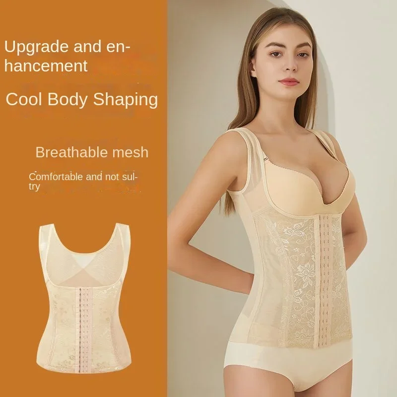 

Shapewear Women The New Belly Undershirt Waist Corset Body Shaping Summer Shapewear Corset Shaping Slimming Clothes Thin Models