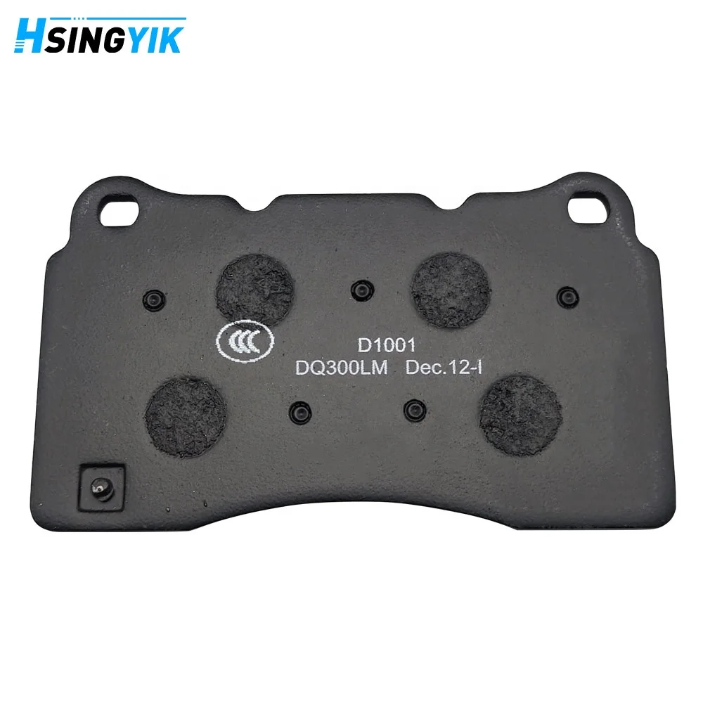 Hsingyik 89047725 Brake Pad for Racing Car Cadillac Ford Gt  Lancer Evolution Subaru Impreza Wrx Racing Break Pad