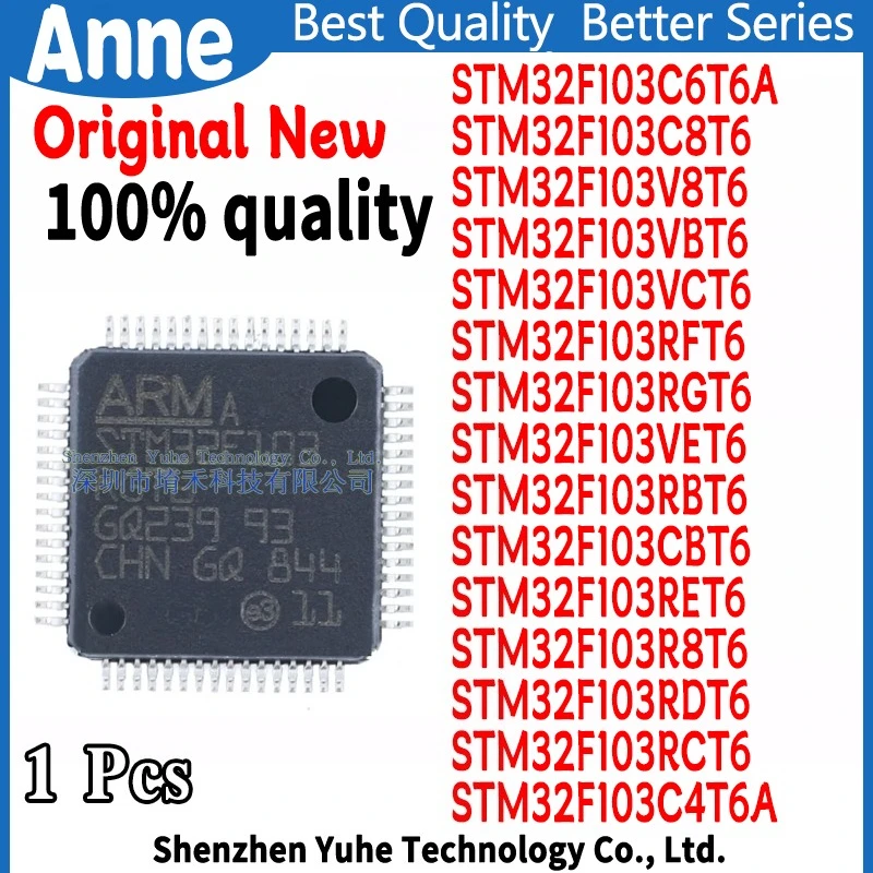 STM32F103C6T6A C4T6A STM32F103C8T6 STM32F103CBT6 STM32F103VET6 STM32F103RBT6 STM32F103 RET6 RCT6 RDT6 RFT6 RGT6 V8T6 VBT6 VCT6