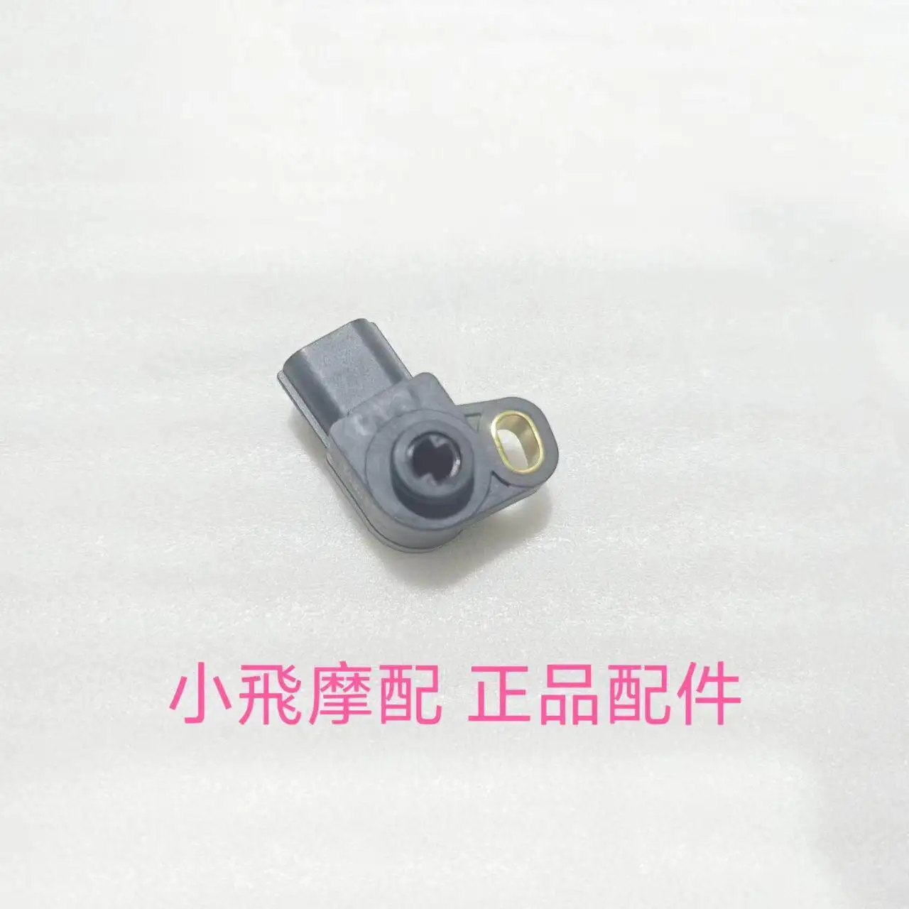 For Qjmotor Srk 600 Rs Accessories Qj Motor Srk 600rs Throttle Valve Position Sensor Throttle Valve Sensor