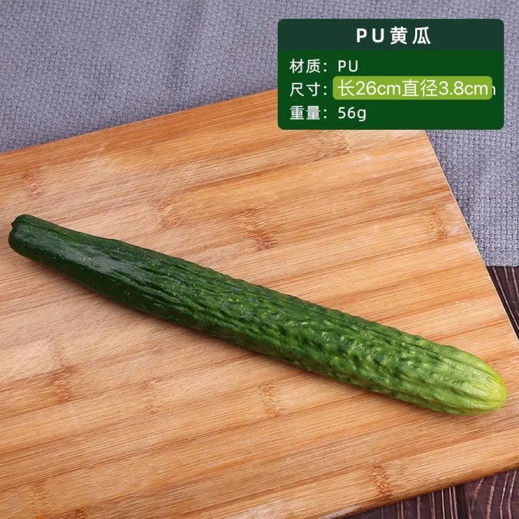 Pu Simulation Cuke Gurke Aubergine Modell künstliche Dekorationen Küche Dekoration Requisiten Schaum Gemüse – Detail 4