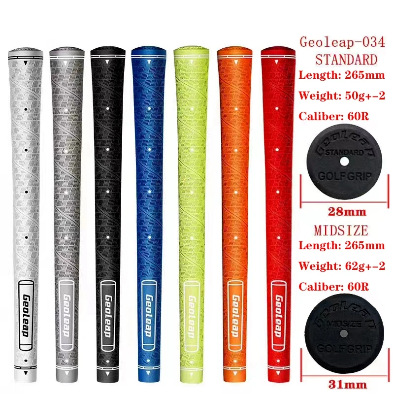 Geoleap-Golf Club Grips for Men, Standard, Medium 60R, Natural Rubber, Non-Slip, Soft, Iron, Fairway Wood Grips