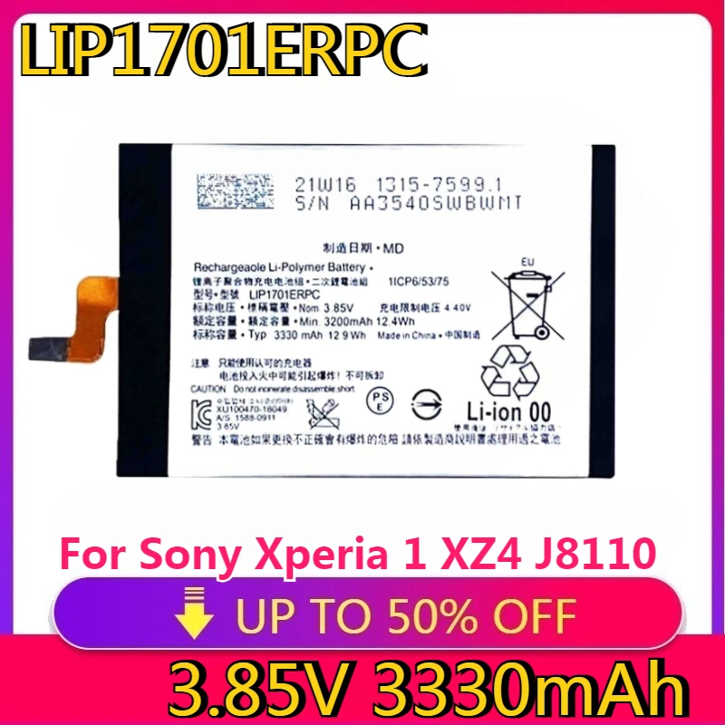 

New High Quality LIP1701ERPC Battery for Sony Xperia 1 XZ4 J8110 J8170 J9110 J9150 SOV40 3330mAh Phone High Quality Battery