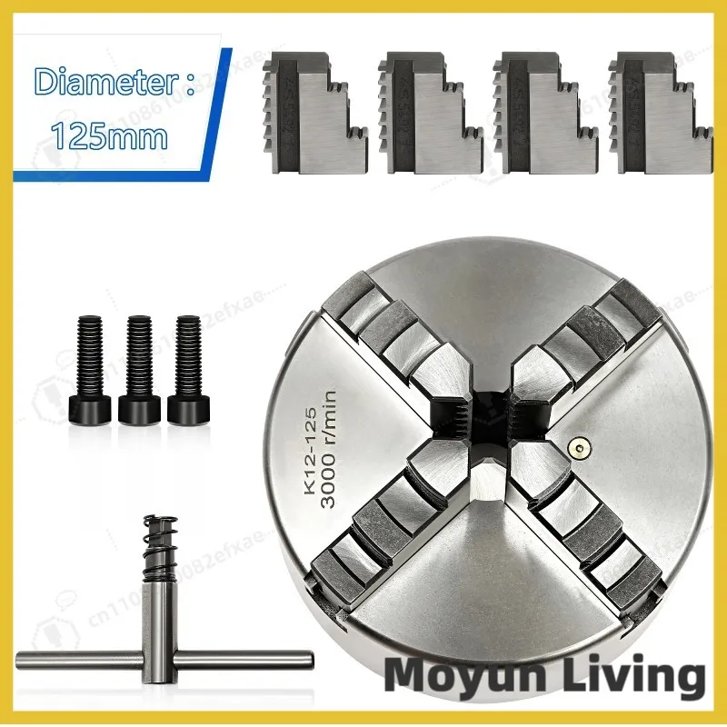 80mm/100mm/125mm 4-Jaw Self-Centering Chuck, Adjustable Lathe Chuck Tools Set with Wrench for Clamping Milling Drilling Turning view 2