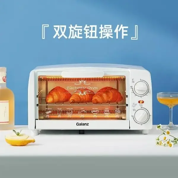 

Galanz Oven Home Mini Multifunctional Small Dormitory Fully Automatic 10L Capacity Cake Oven 220V free shipping Electric Oven