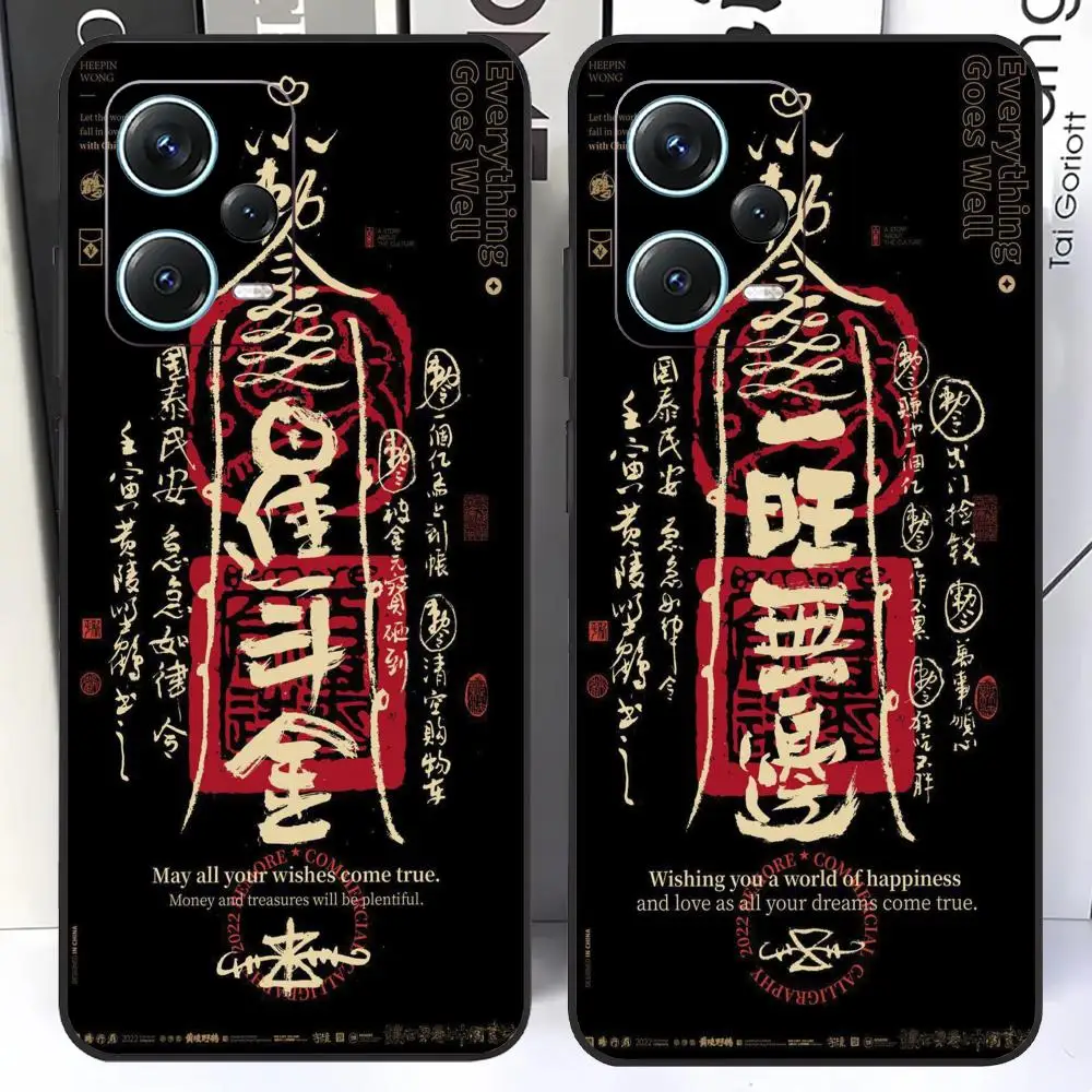

Lucky Charms Phone Case For Redmi Note 13 Pro Plus 12 11 A3X A1 A2 13C 12C Black Cases