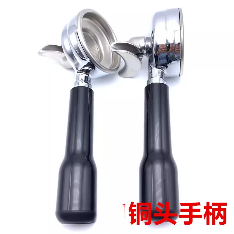 Coffee Machine Handle, Single Double Handle, Coffee Machine Accessories