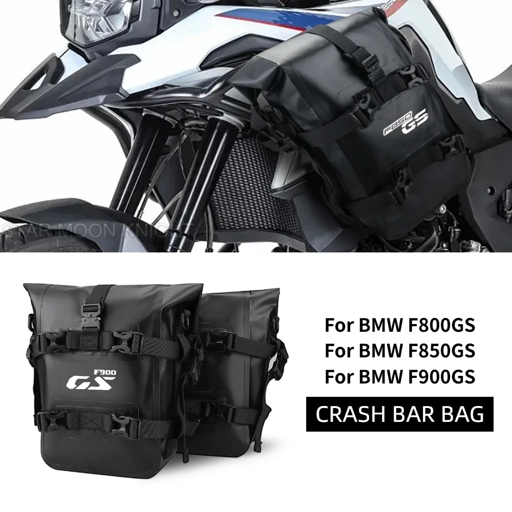 bmw-f800gs-gs850-f900gs-adventure-f800gs-adv-f-900-800-850-gs-オートバイフレームクラッシュバーバッグ-8l-防水サイドバンパーバッグ