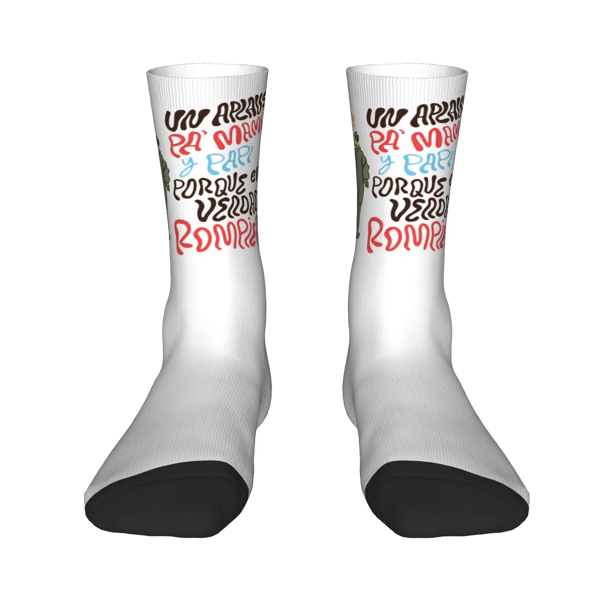 Happy Funny Men Soc…