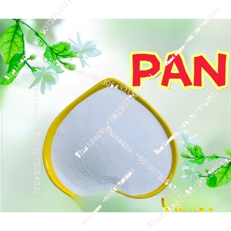 

Полиакрилонитриловый порошок высокой чистоты (ПАН-порошок) с молекулярной массой 8, 15, 250 000 г/м², для электроформования, обработки пленок, текстильной промышленности