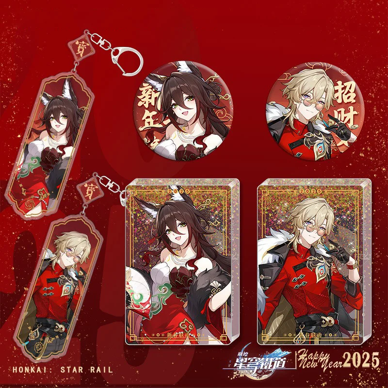 Game Honkai Star Rail NewYear Linkage Periphery Aventurine TingYun Fugue Acrylic Tinplate Badge Goods Quicksand Mahjong Keychain