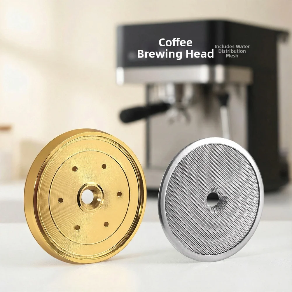 1Pc Gold Stainless Steel Shower Screen Holder Water Distributor For Sanremo Pandorra Espresso Coffee Machine Part