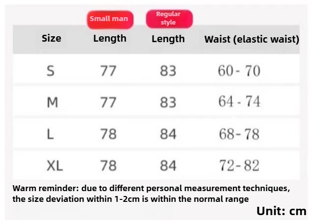 2025 nouveau japonais coréen été blanc Midi femmes a-ligne jupe printemps automne français taille haute mince tombant dentelle gâteau longue jupe