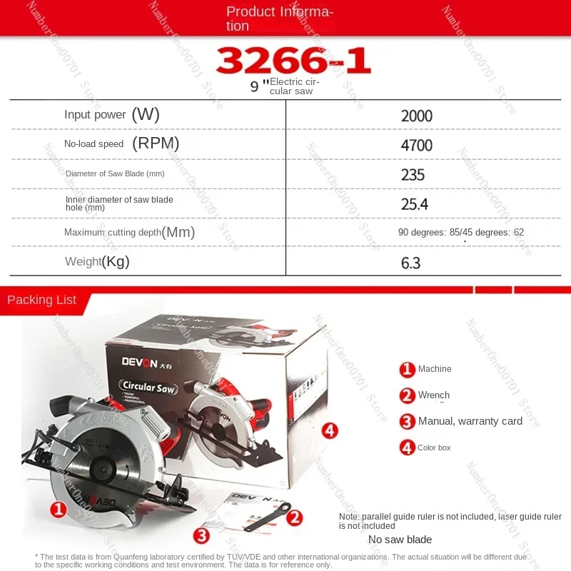 9 بوصة منشار دائري كهربائي 3266-1 نجار الخشب SA آلة قطع المنزلية لتقوم بها بنفسك منشار كهربائي الديكور أدوات كهربائية #4