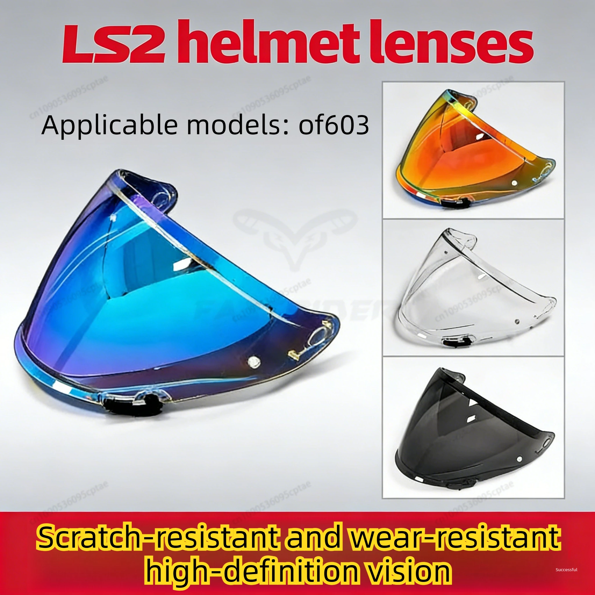 

Compatible with LS2 OF603 Helmet Lens - Electroplated Color-Changing Anti-Fog Sticker for Day/Night Motorcycle Use