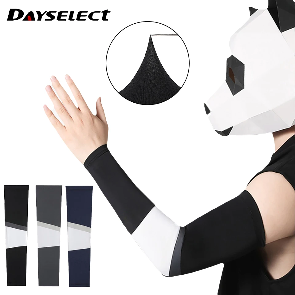 1Pair Lightweight Arm Sleeves Sun Protection High Elastic Ice Silk Cooling Sleeves Breathable UV Protection Outdoor Cycling
