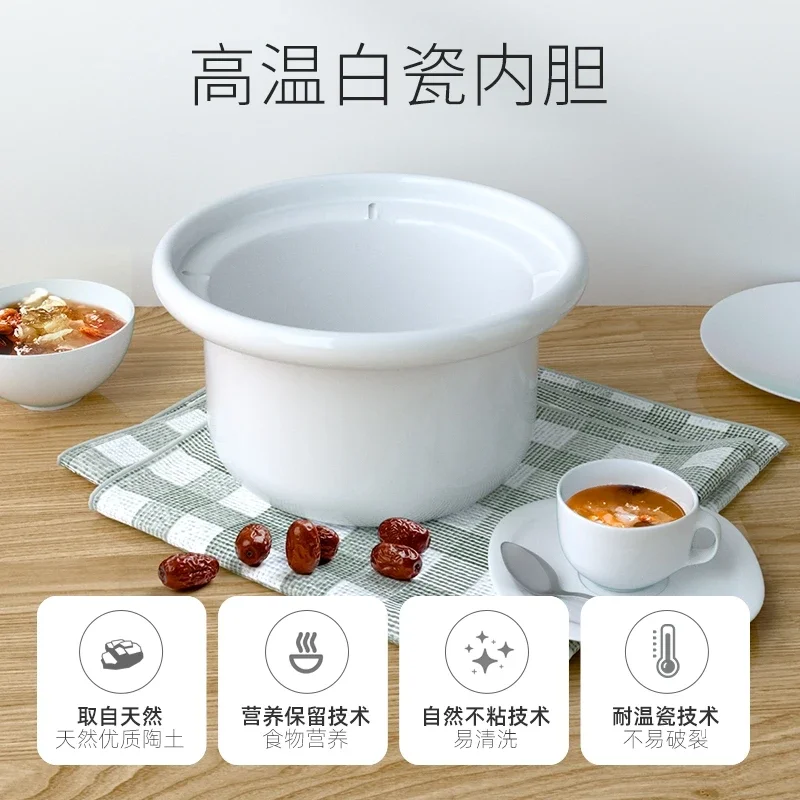 Electric Stew Ceramic Stew Domestic Full-automatic Stew Pot Bb Stew Congee Divine Health 2-3L Free of Freight Cooker