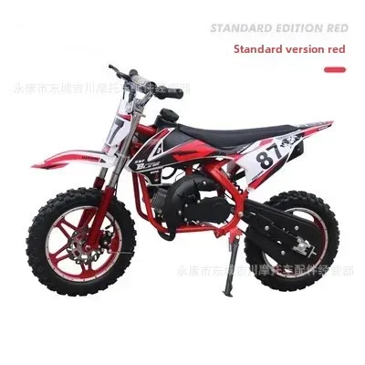 New small motorcycle children 49CC mini motorcycle mini small off-road mixed oil gasoline adult motorcycle