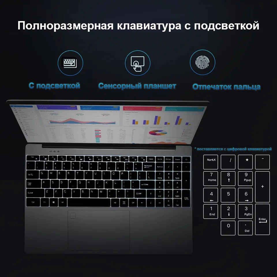 15.6" Portable Laptop with Russian Keyboard 1920*1080 IPS Screen 12G/16G RAM+2TB SSD Notebook Computer Windows Pro 5G WiFi BT4.0