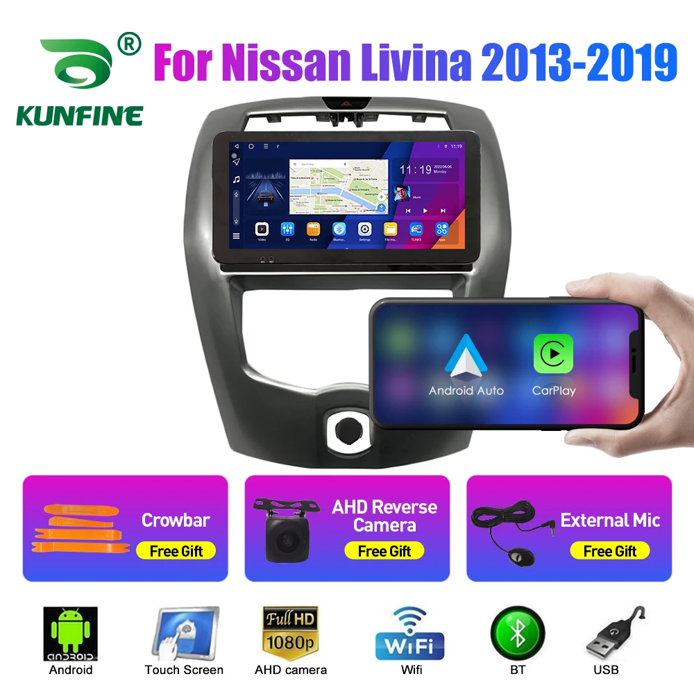 

10.33 Inch Car Radio For Nissan Livina 2013-2019 2Din Android Octa Core Car Stereo DVD GPS Navigation Player QLED Screen Carplay