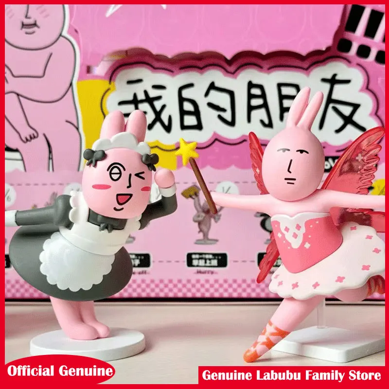 

Genuine Plzdot Pink Rabbit My Friends Series Blind Box Pack Handmade Cute Trendy Birthday Toy Girls Great Children Xmas Gift