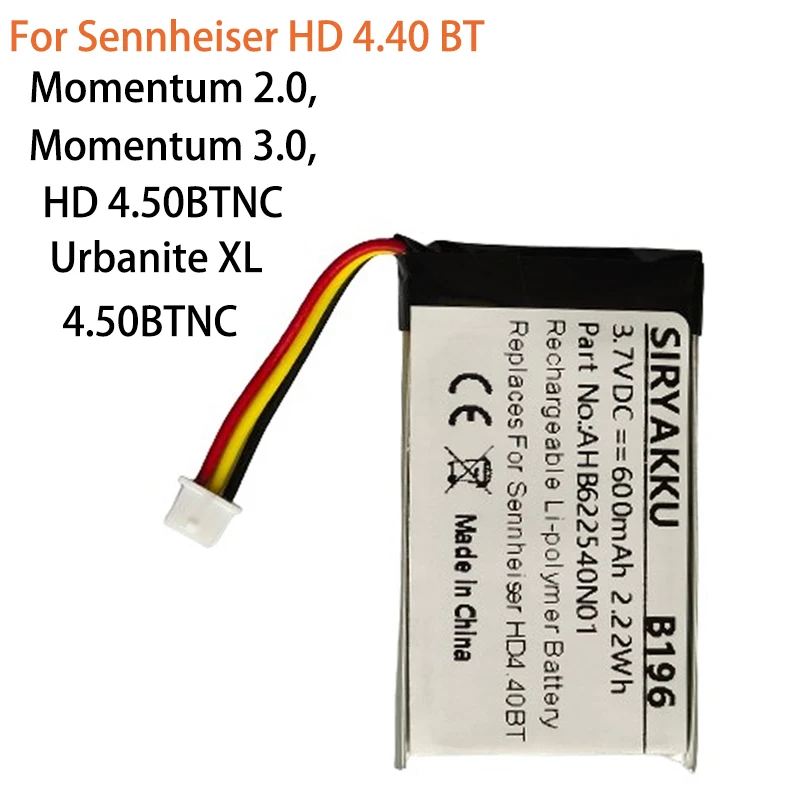 600mAh AHB622540N01 Battery Replacement For Sennheiser HD 4.40 HD 4.50 Urbanite XL Momentum 2.0 Wireless Bluetooth Headphones