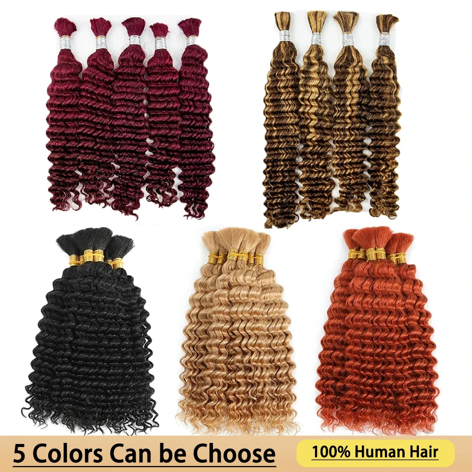 Bundles de cheveux humains Deep Wave pour femmes, extensions de cheveux en vrac, sans trame, blond miel, tressage, #27