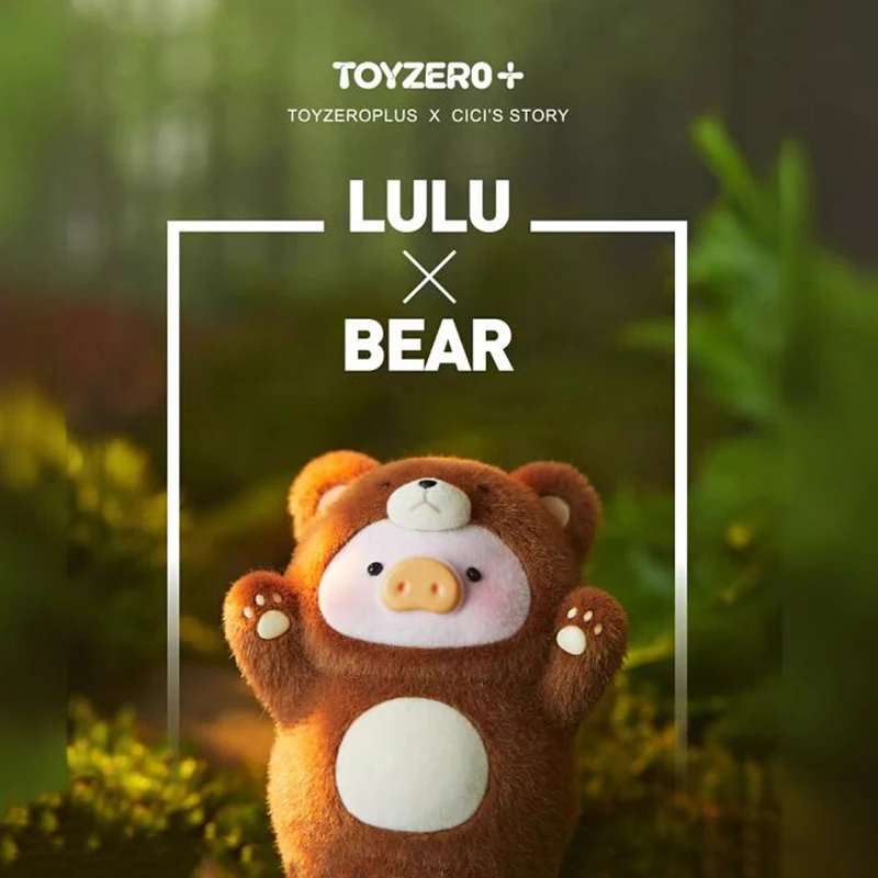 

Подлинная фигурка Lulu The Piggy Hogs and Bears серии, ограниченная серия, подвесная карта, аниме-декор, игрушка, Коллекционная модель, подарок
