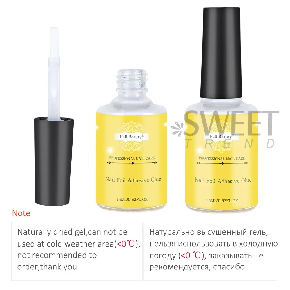 Thumbnail 2 - #12 Latest Manicure Glues Offers