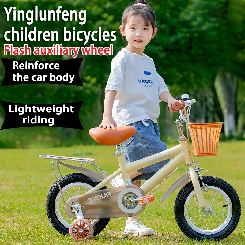 

British fan children's bicycle 3 years old, 4 years old, 5 years old, 6 years old boy and girl bicycle baby bicycle toy