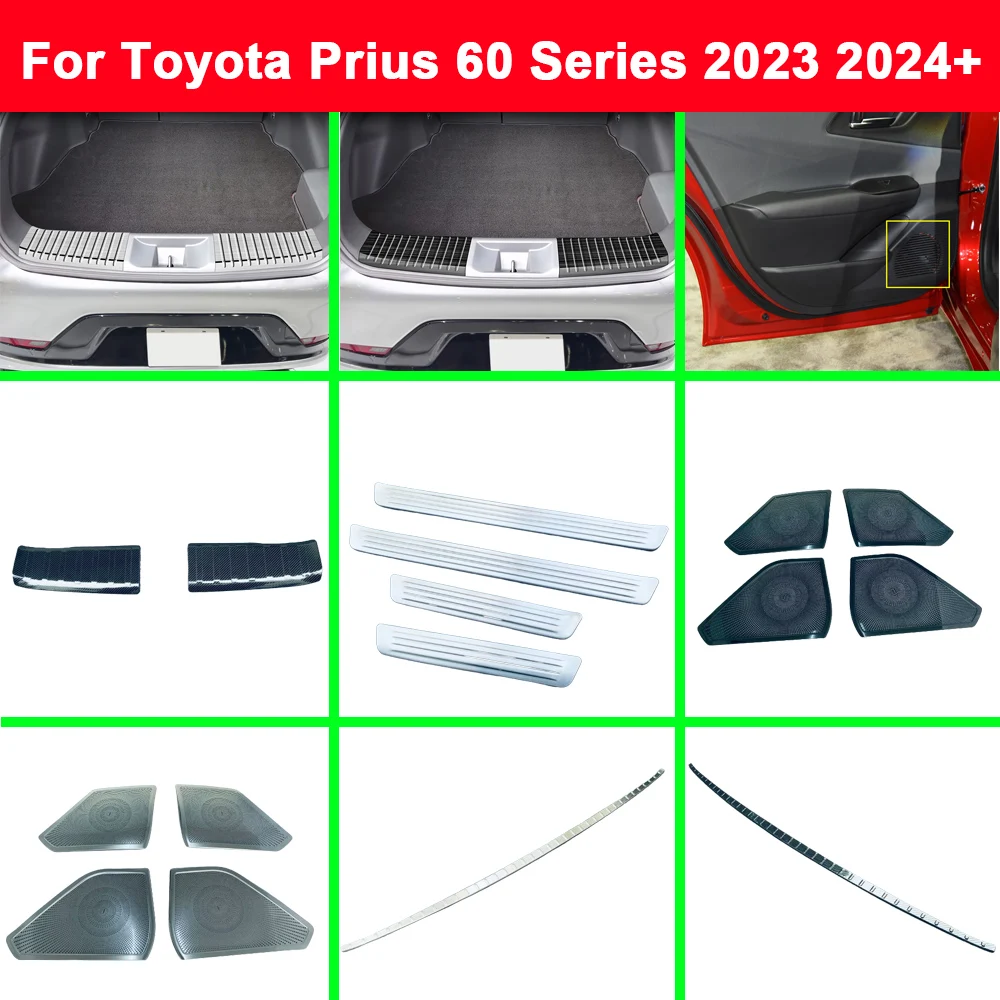 

Для Toyota Prius 60 Series 2023 2024+ Автомобильный внешний внутренний задний бампер из нержавеющей стали, накладка на порог, накладка на порог