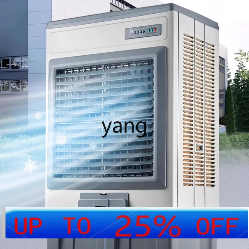 cYJQ large industrial chiller workshop commercial water-cooled air conditioning fan evaporative mobile fan