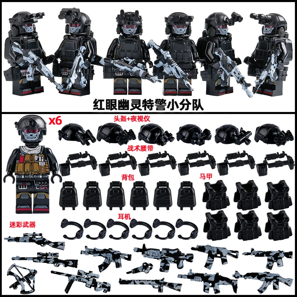 Variant: 6 people-5