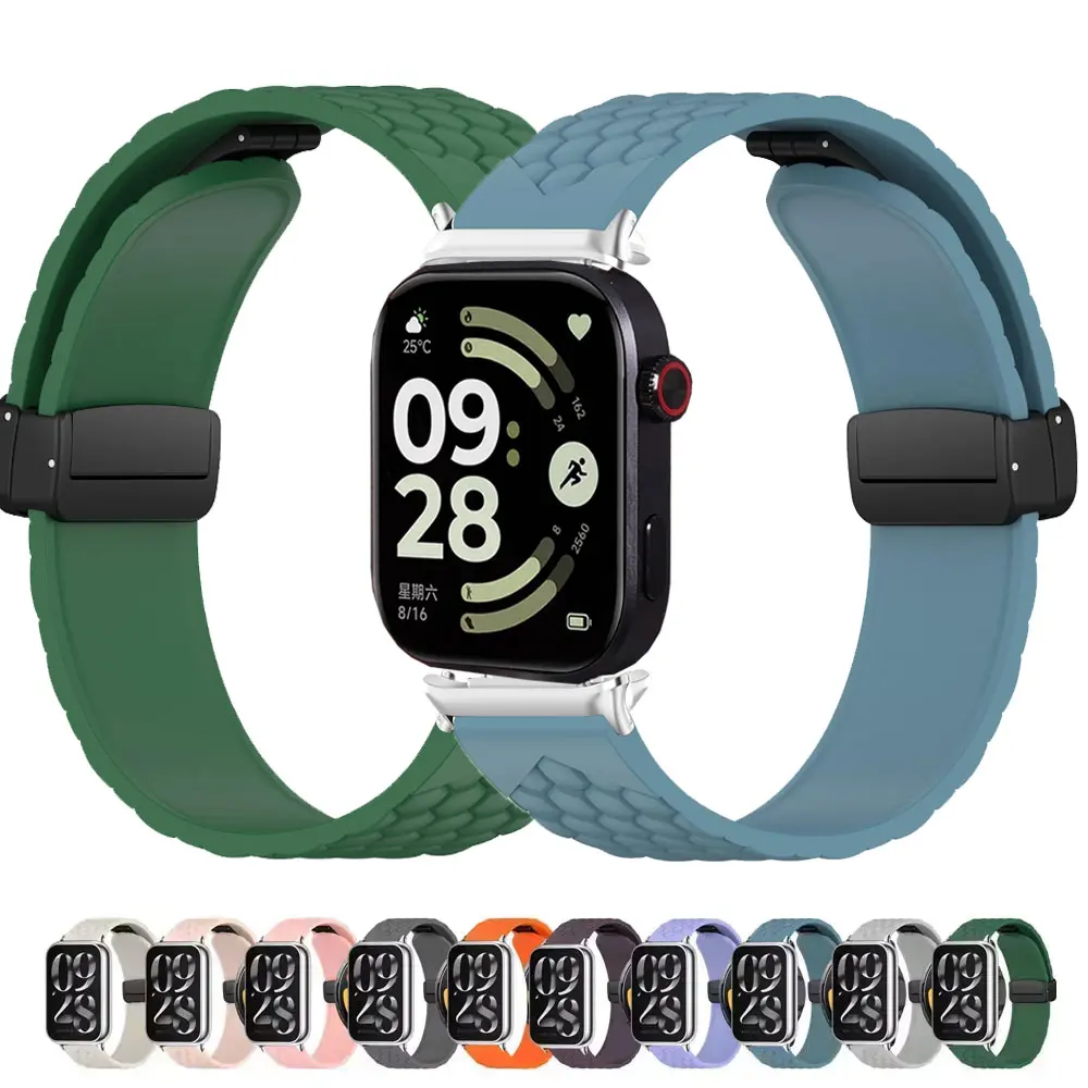 Magnetic Buckle Sil… - image