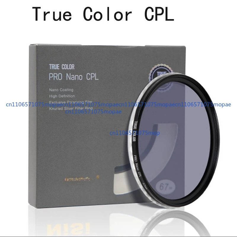 Для NiSi 52 55 58 62 67 72 77 82 95 мм полуцветный нано-поляризатор CPL PRO