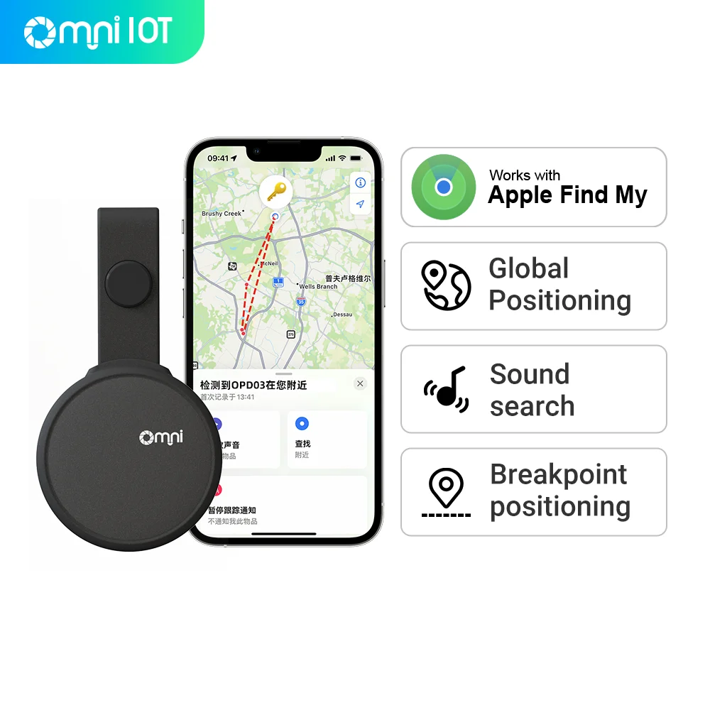 

Airtag Водонепроницаемый Bluetooth Мини Анти-потерянная сигнализация Поиск в один клик Кошелек Поиск ключей