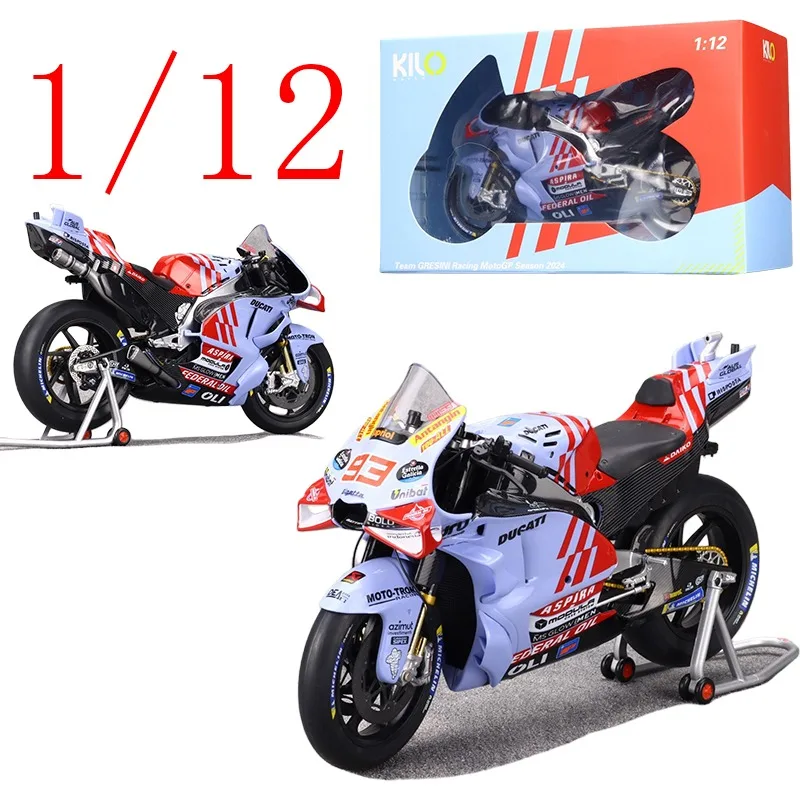 

KILOWORKS литой под давлением масштаб 1/12 модели автомобилей из сплава Ducati GP24 мотоциклетные игровые транспортные средства игрушки для мальчиков подарок оригинальная коробка
