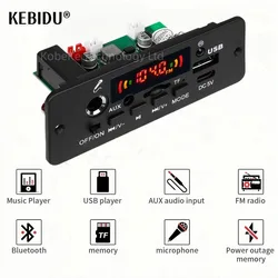 10W Amplifier Bluetooth 5.0 MP3 Decoder Board 5V Car MP3 Player USB FM Recording Folder Switching Microphone Handsfree Control