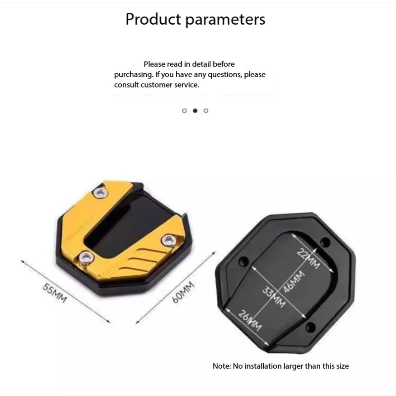 1PC Universal Motorcycle Side Stand Base Anti-slip Enlarger Foot Support Extension Pad Aluminum Alloy Modified Accessory
