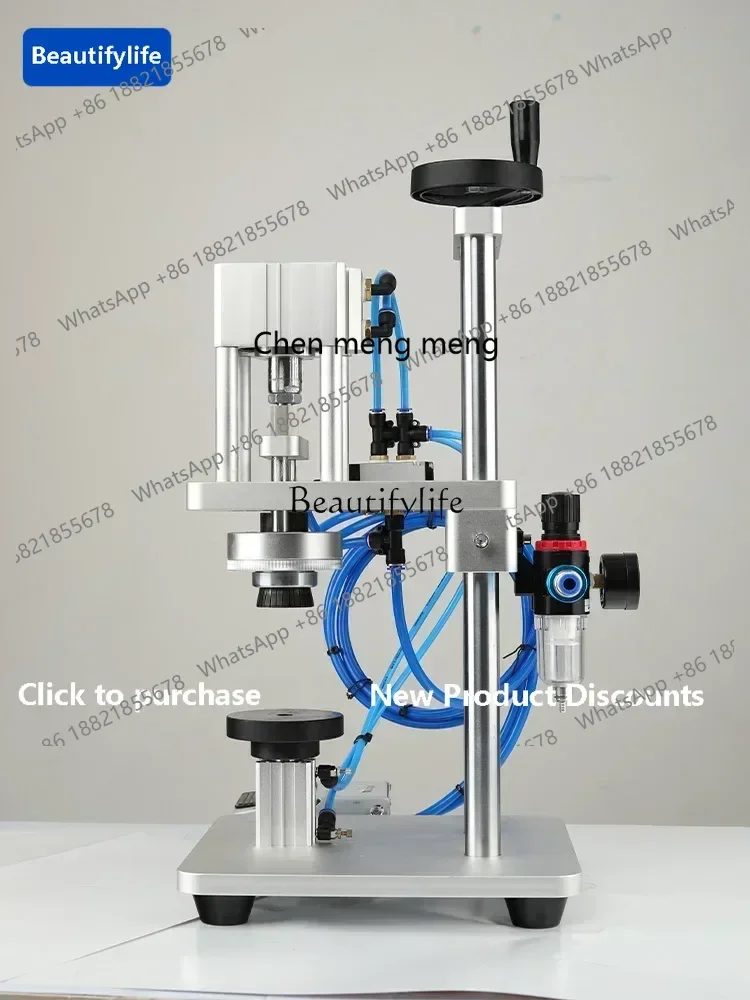 

Пневматическая укупорочная машина A601 для нанесения алюминиевых и пластиковых колпачков