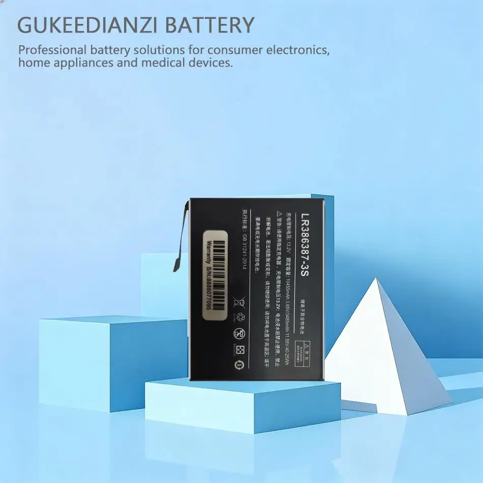 Batterie portable haute capacité 12600 mAh pour One-Netbook Onex Player Mini 5800U LR386387-3S Onexplayer