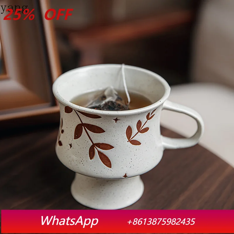 

LTT tall ceramic cup home retro good-looking coffee cup