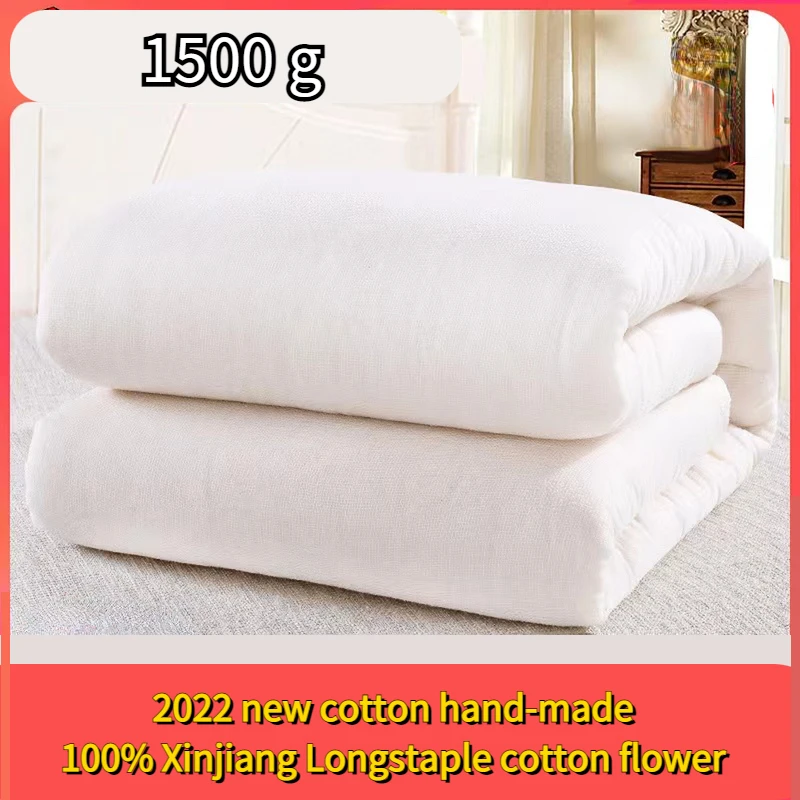 Trapunte Xinjiang trapunte manuali trapunte per materassi in cotone trapunte estive fresche aria condizionata 1500G Queen Comforter 200 x230