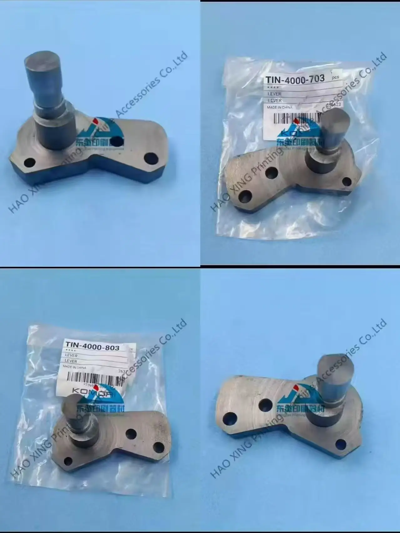 

Hot Sale TIN4000803 Ink Roller Lever for Komori LS29 LA37 Machine TIN4000704