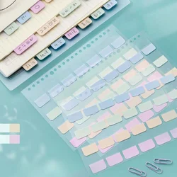 A5 Loose Binder Sticky Notes Self -Adhesive Book Marker Stickers Index Tabs Paper Stationery Student School Office Supplies 2024