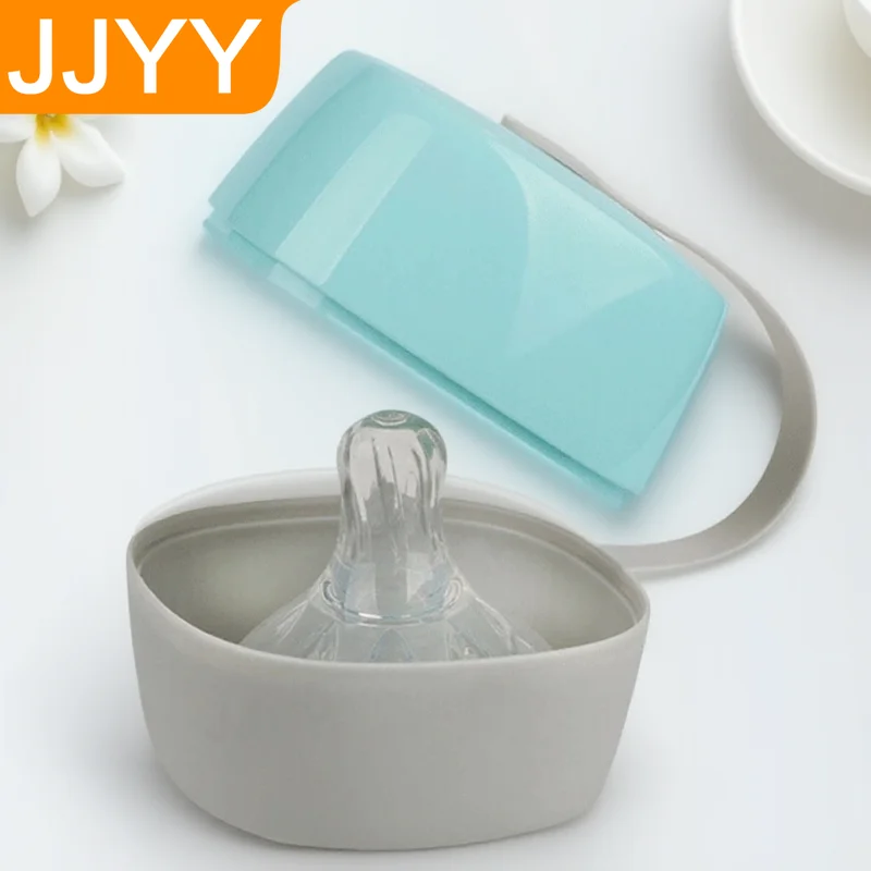 

Портативная коробка для соски с широким горлышком, детские прорезыватели для хранения музыки, коробка для укусов, аксессуары для кормления младенцев