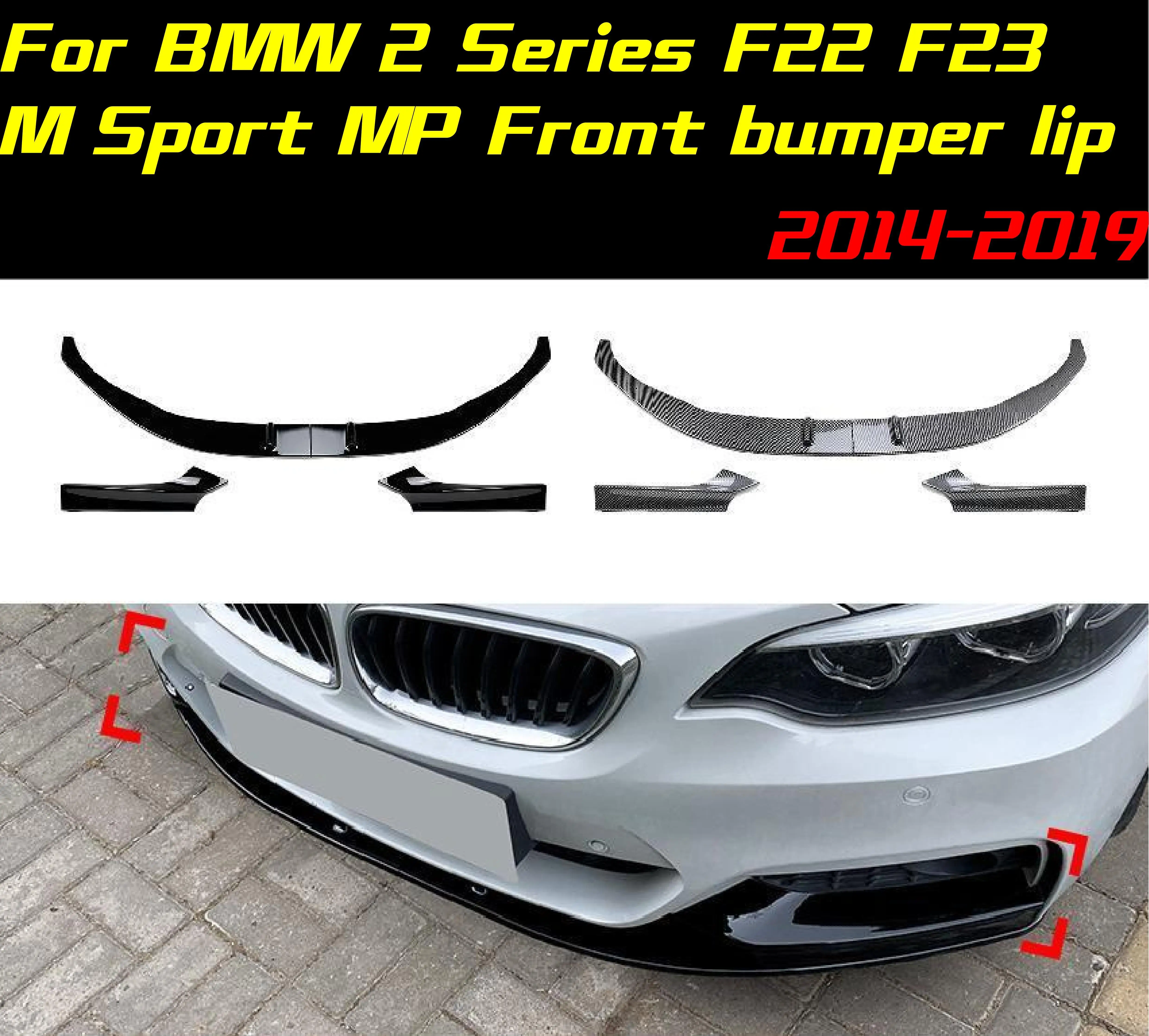 

Передний бампер, разделитель губ, диффузор, спойлер, защита бампера, аксессуары для BMW 2 серии F22 F23 M Sport 2014-2019, спойлер