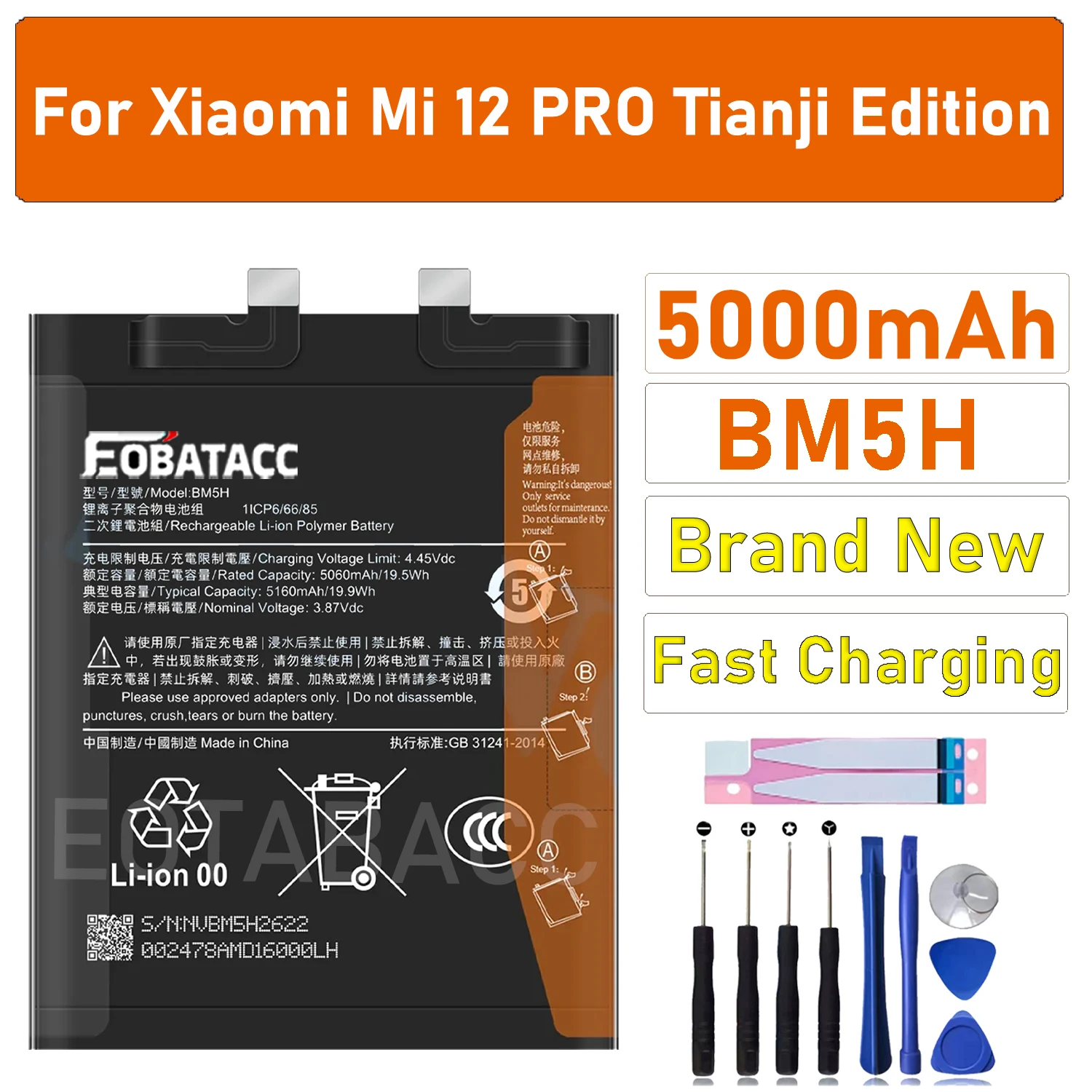 

2025 Years EOBATACC 100% BM5H For Xiaomi 12 Pro 5160mAh Good Low-Temperature Performance Mobile Phone Battery+Free Tools