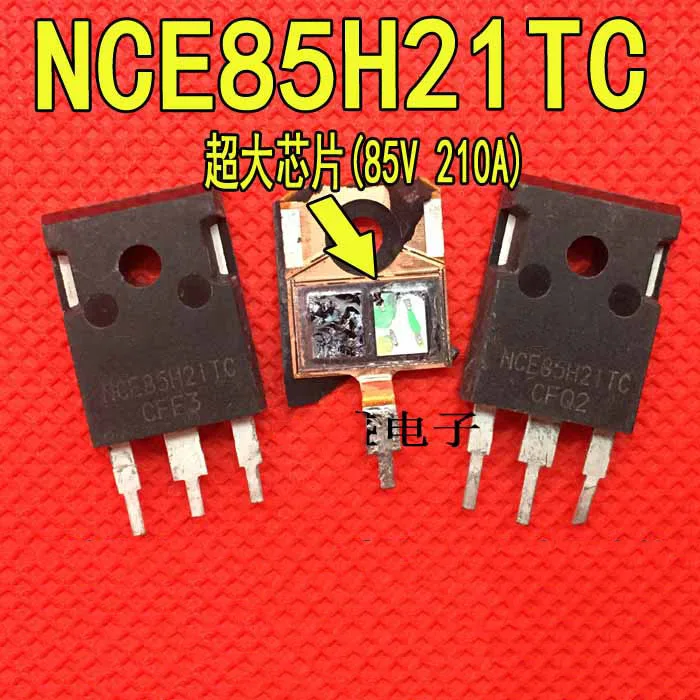 Used 5pcs NCE85H21TC NCE85H21T Large chip high power 210A 85V 330W instead of IRFP2907 TO-3P In Stock